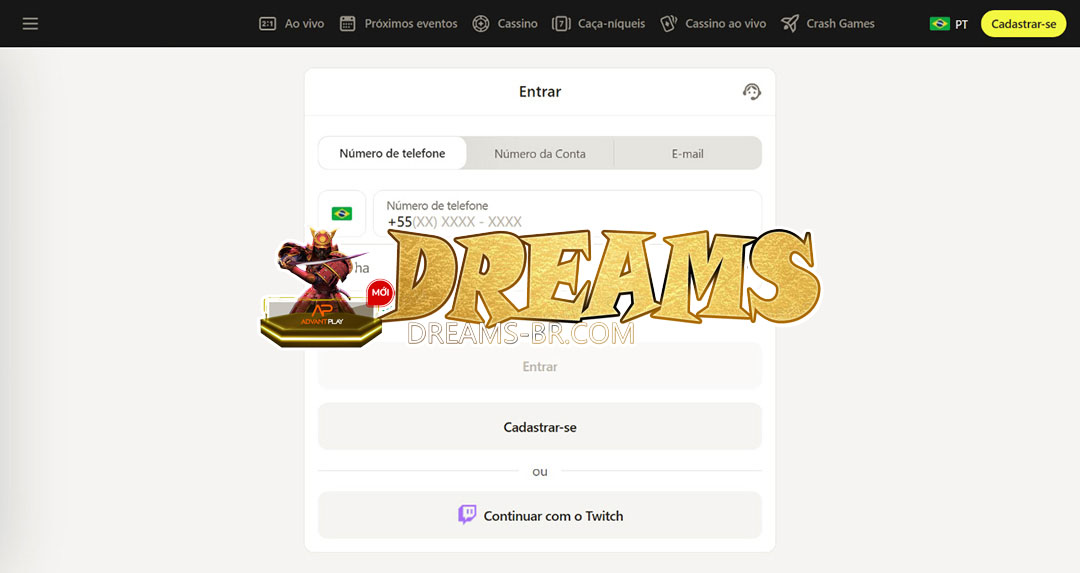 dreams login